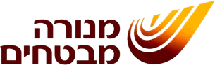 מנורה מבטחים