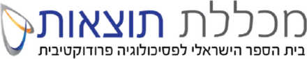 לקוח