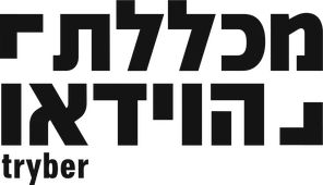 לקוח